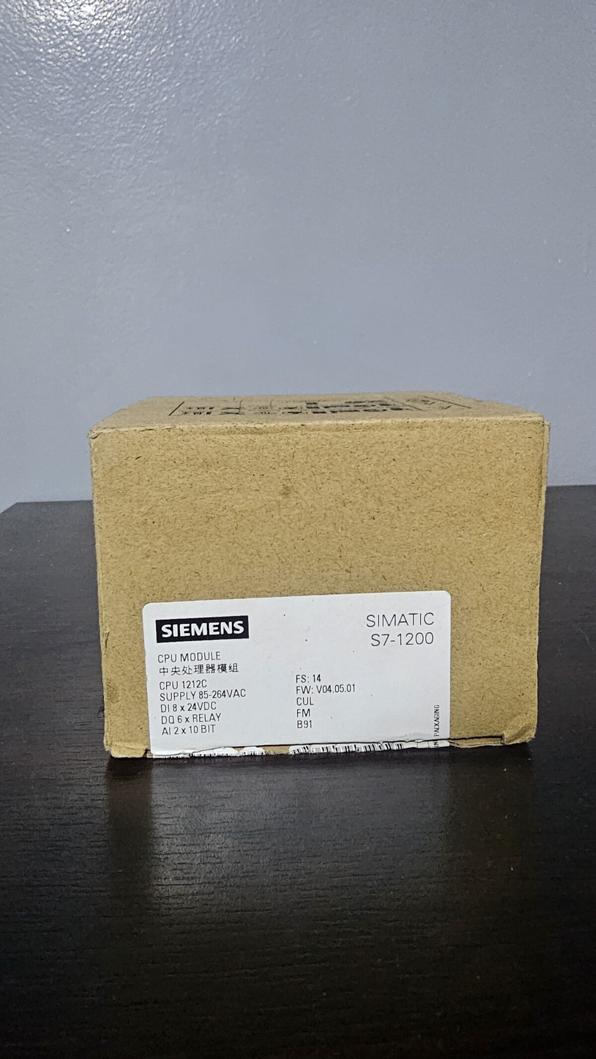 Automate Programmable Siemens SIMATIC S7-1200 – Image 2